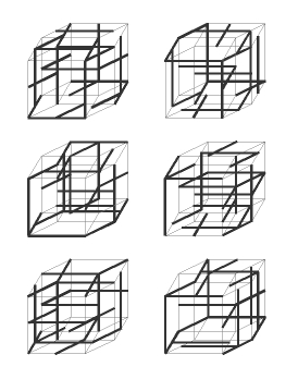 4d-Cuben aus der Serie: lingua trium insignium, Frank Richter